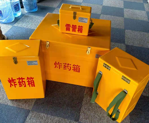 卫滨炸药雷管箱的型号那么多，应该如何选择？