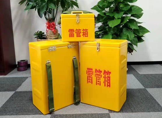 卫滨矿山爆破用的炸药箱雷管箱，你了解多少？