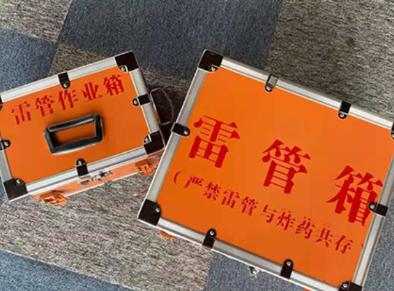 卫滨雷管箱材质与规格技术规范