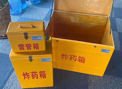卫滨雷管箱外观设计的功能性与行业应用趋势