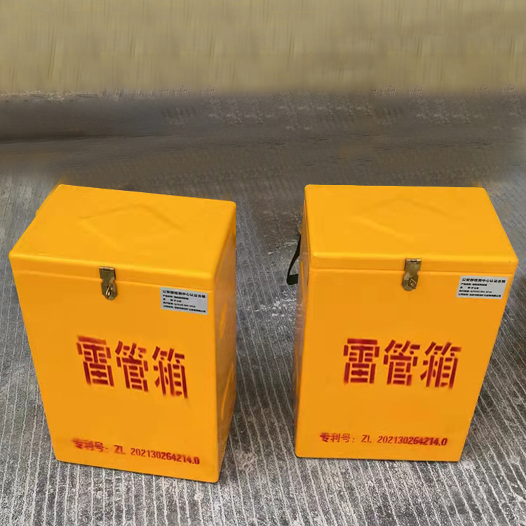 卫滨玻璃钢防爆箱（爆破箱）,爆破作业现场安全防护的革新之选
